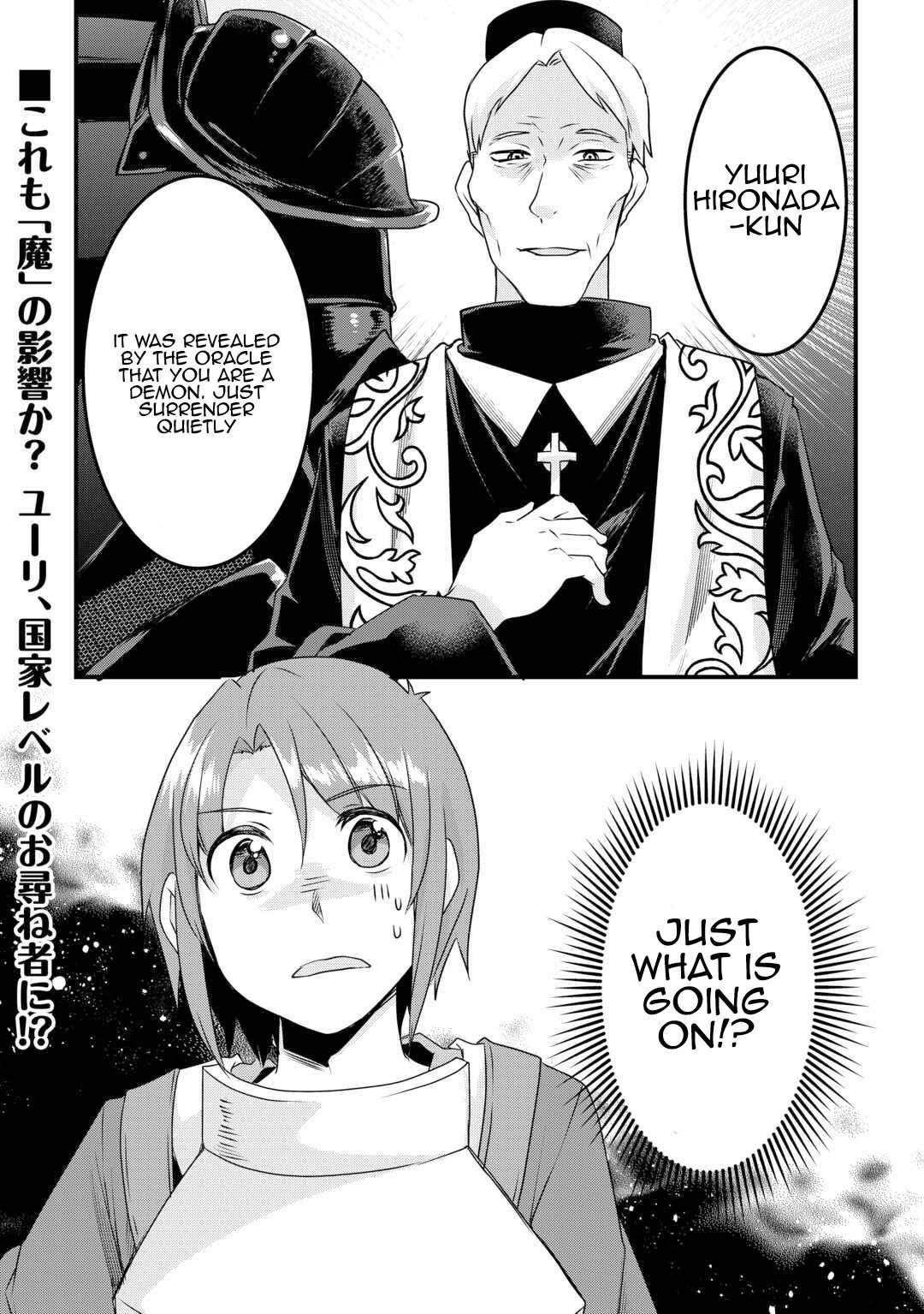 Infinite Skill Getter Chapter 20 - Page 24