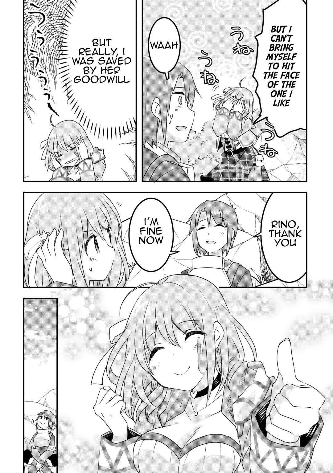 Infinite Skill Getter Chapter 22 - Page 23