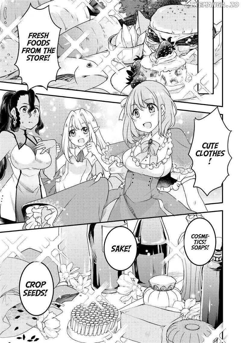 Infinite Skill Getter Chapter 30 - Page 7