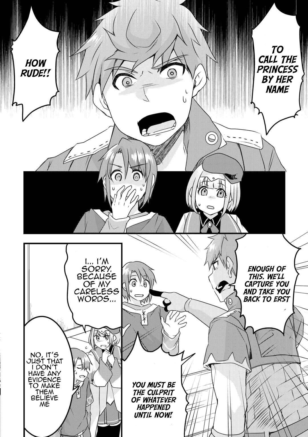 Infinite Skill Getter Chapter 31 - Page 10