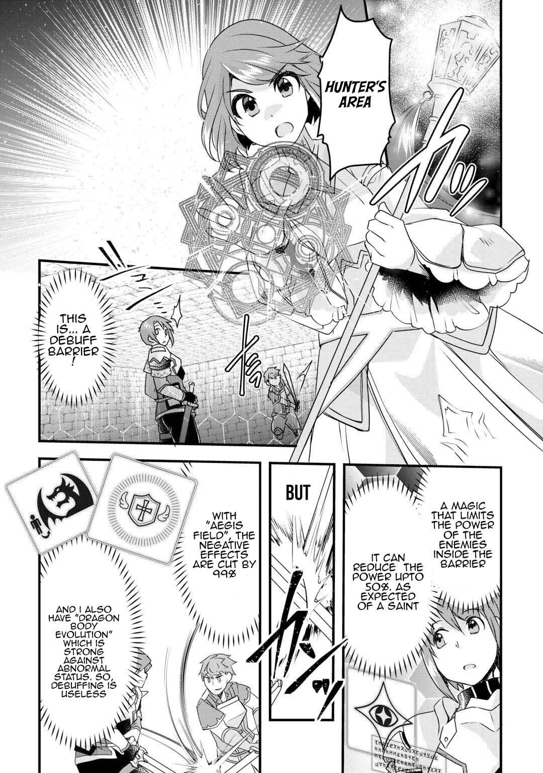 Infinite Skill Getter Chapter 31 - Page 14