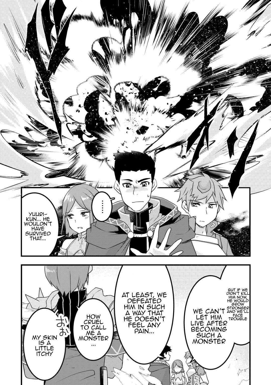 Infinite Skill Getter Chapter 31 - Page 20
