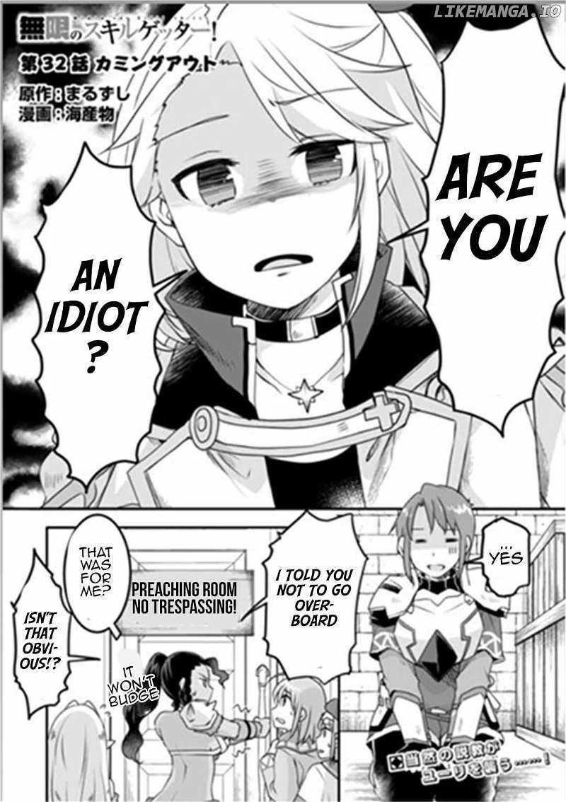 Infinite Skill Getter Chapter 32 - Page 1