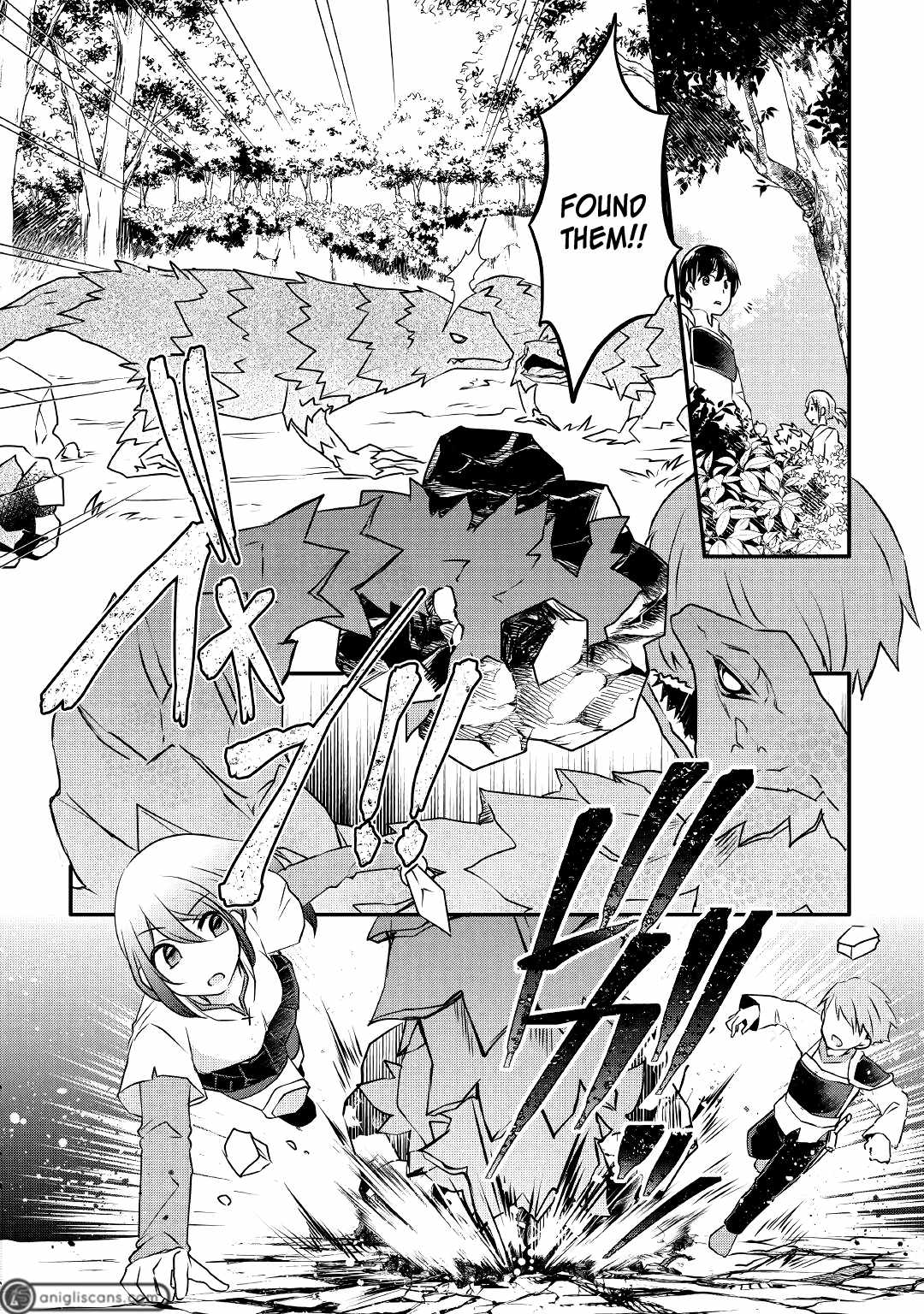 Infinite Skill Getter Chapter 6 - Page 16