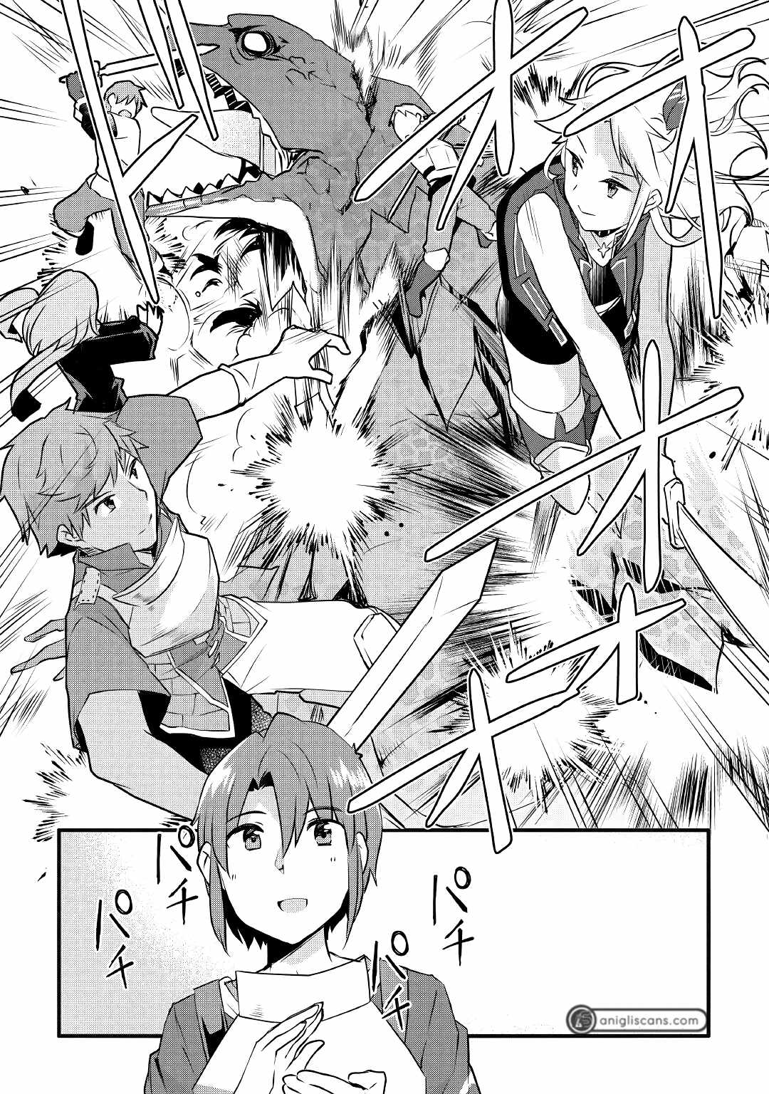 Infinite Skill Getter Chapter 6 - Page 18