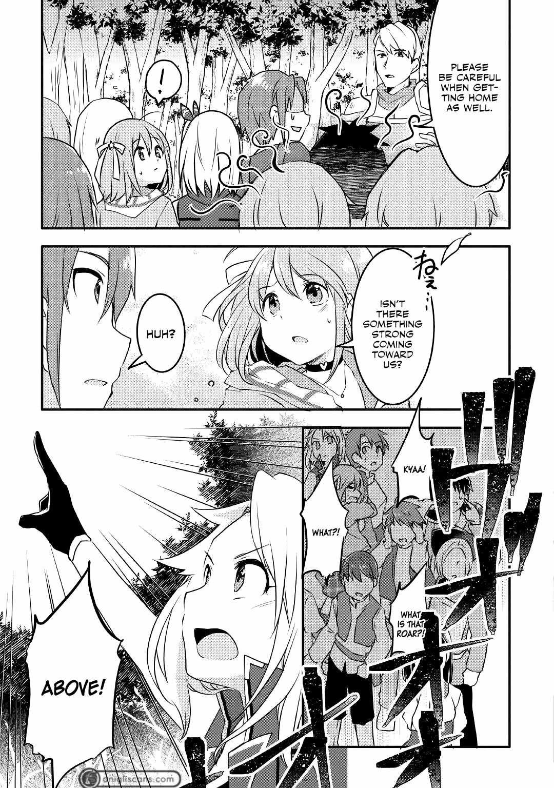 Infinite Skill Getter Chapter 6 - Page 21