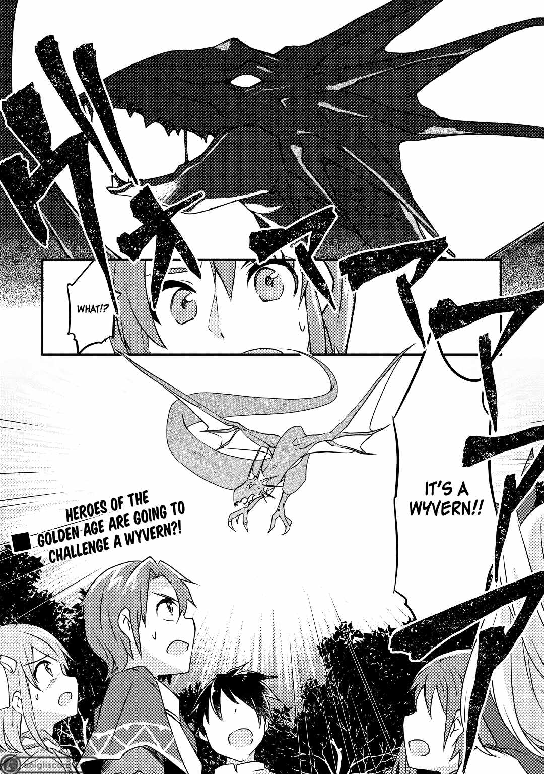 Infinite Skill Getter Chapter 6 - Page 22