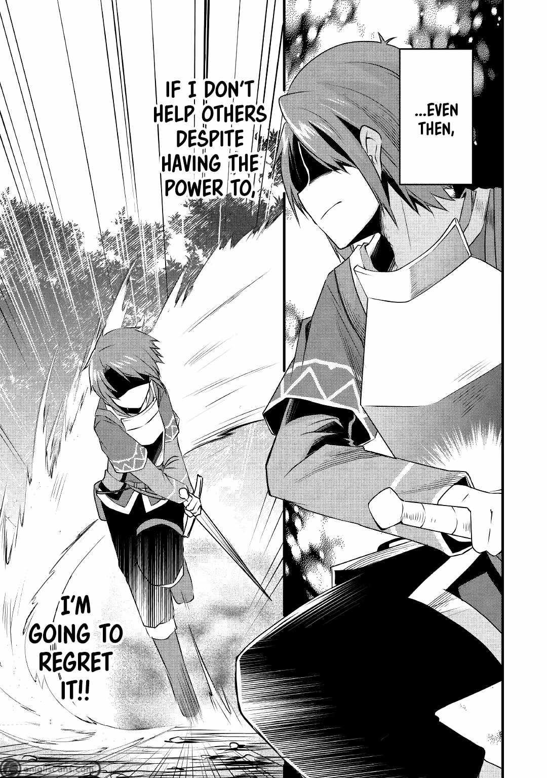 Infinite Skill Getter Chapter 7 - Page 10