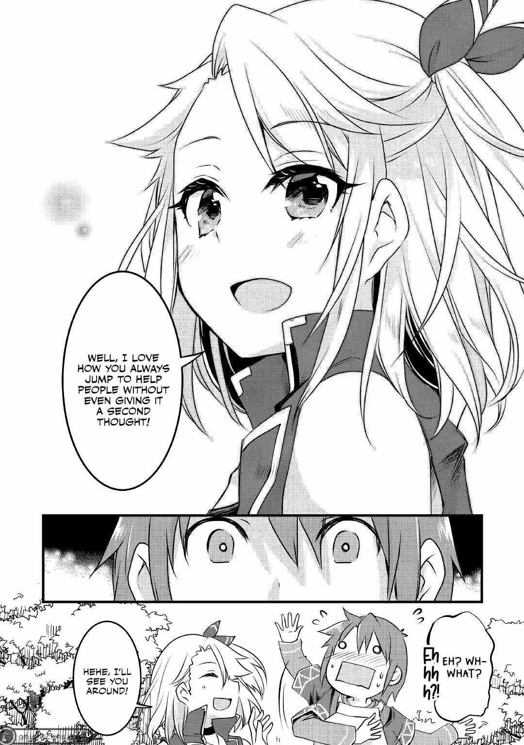 Infinite Skill Getter Chapter 7 - Page 17