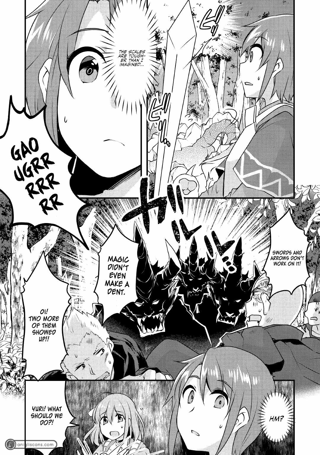 Infinite Skill Getter Chapter 9 - Page 14