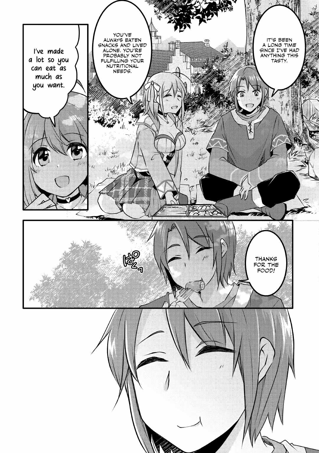 Infinite Skill Getter Chapter 9 - Page 5