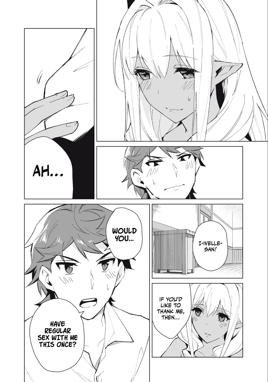 A Story About a Hero Exterminating a Dragon-Class Beautiful Girl Demon King, Who Has Very Low Self-Esteem, With Love! Chapter 11 - Page 8