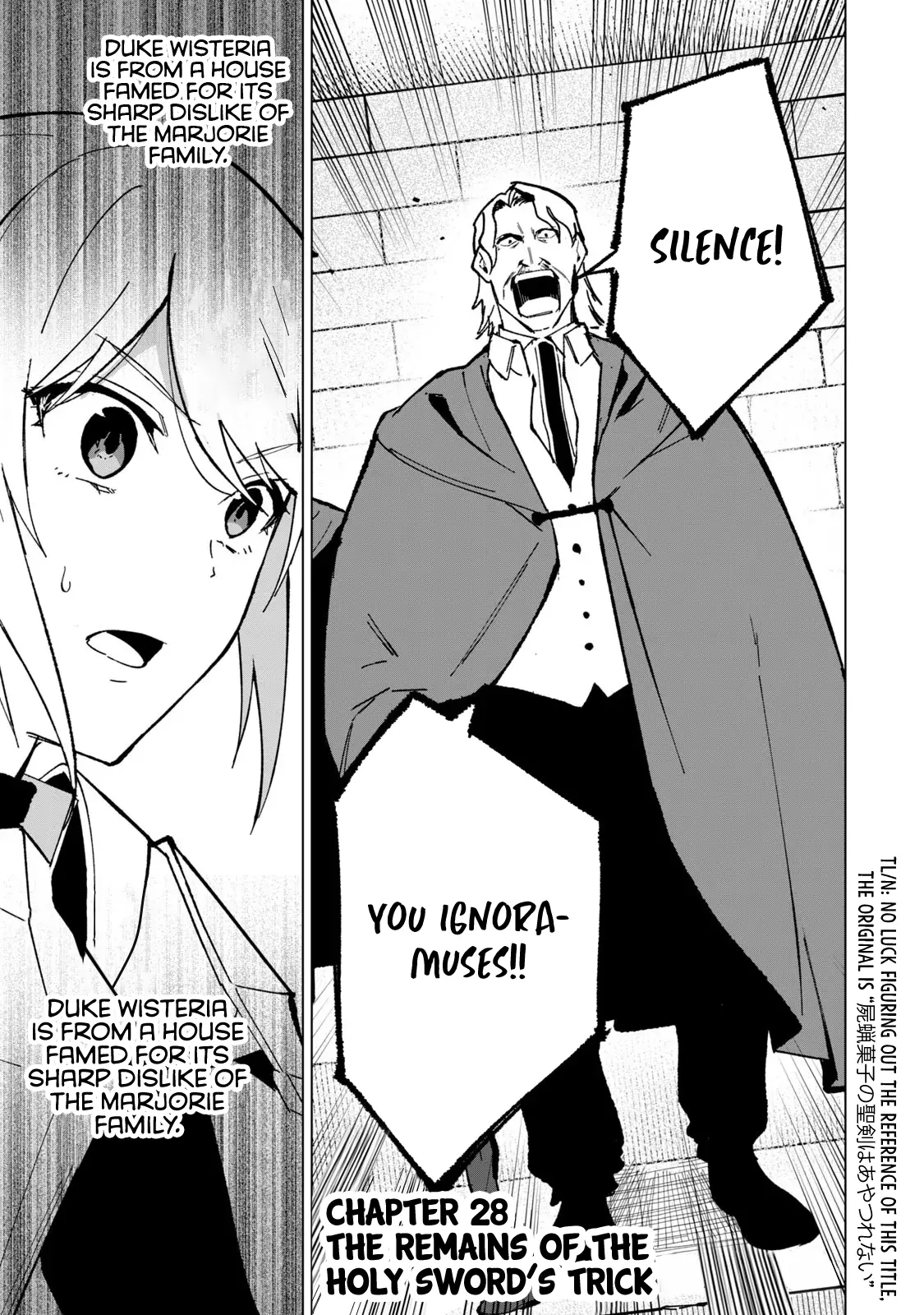 A Story About a Hero Exterminating a Dragon-Class Beautiful Girl Demon King, Who Has Very Low Self-Esteem, With Love! Chapter 28 - Page 1