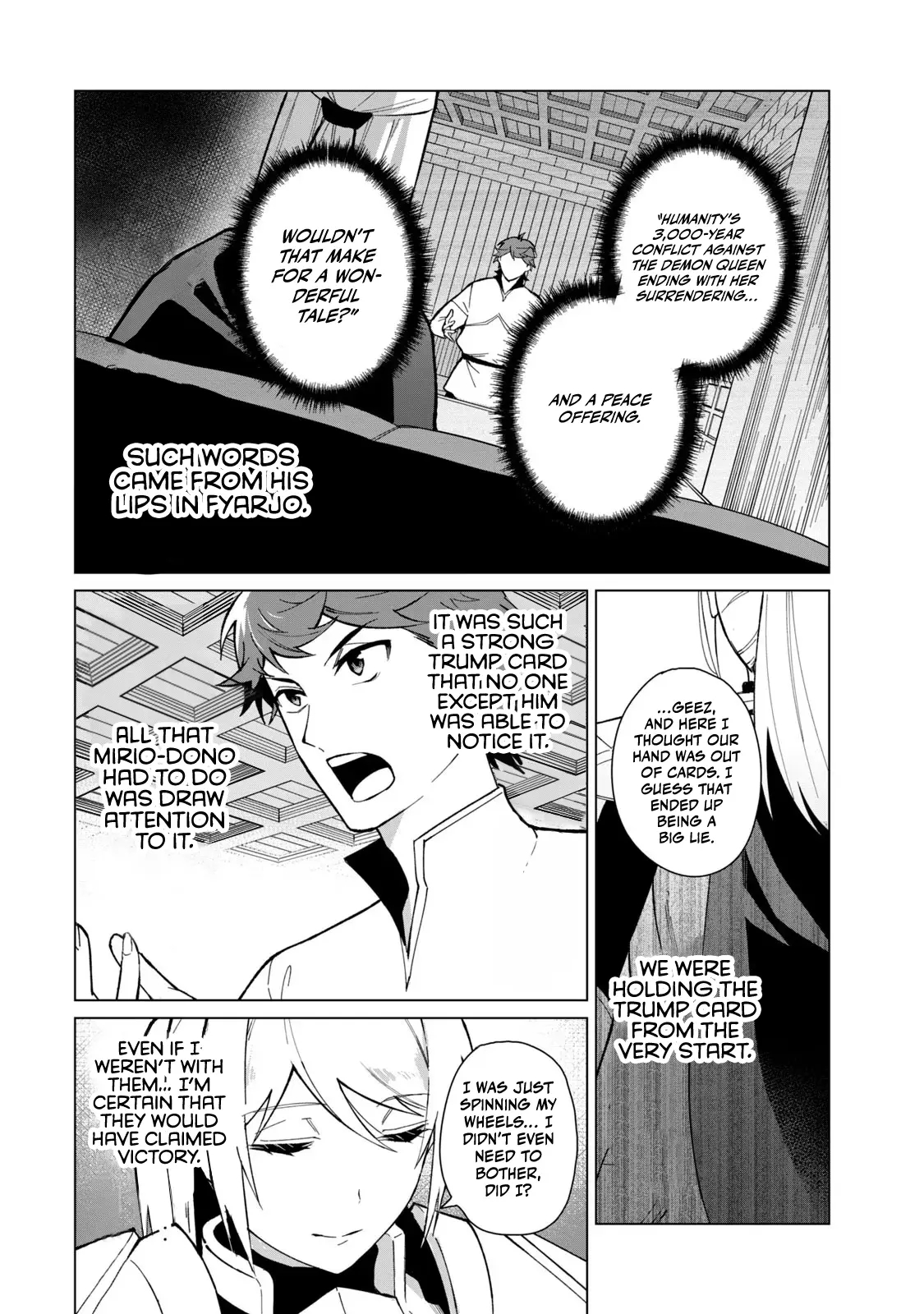 A Story About a Hero Exterminating a Dragon-Class Beautiful Girl Demon King, Who Has Very Low Self-Esteem, With Love! Chapter 28 - Page 7