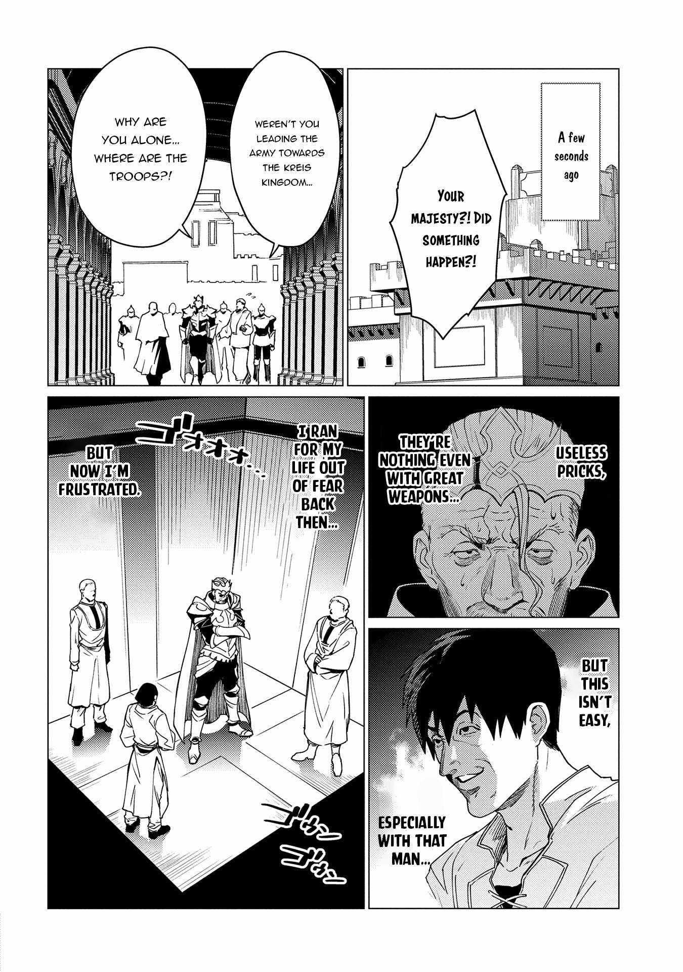 I Will “Parry” All: The World’s Strongest Man Wanna Be an Adventurer Chapter 18.2 - Page 9