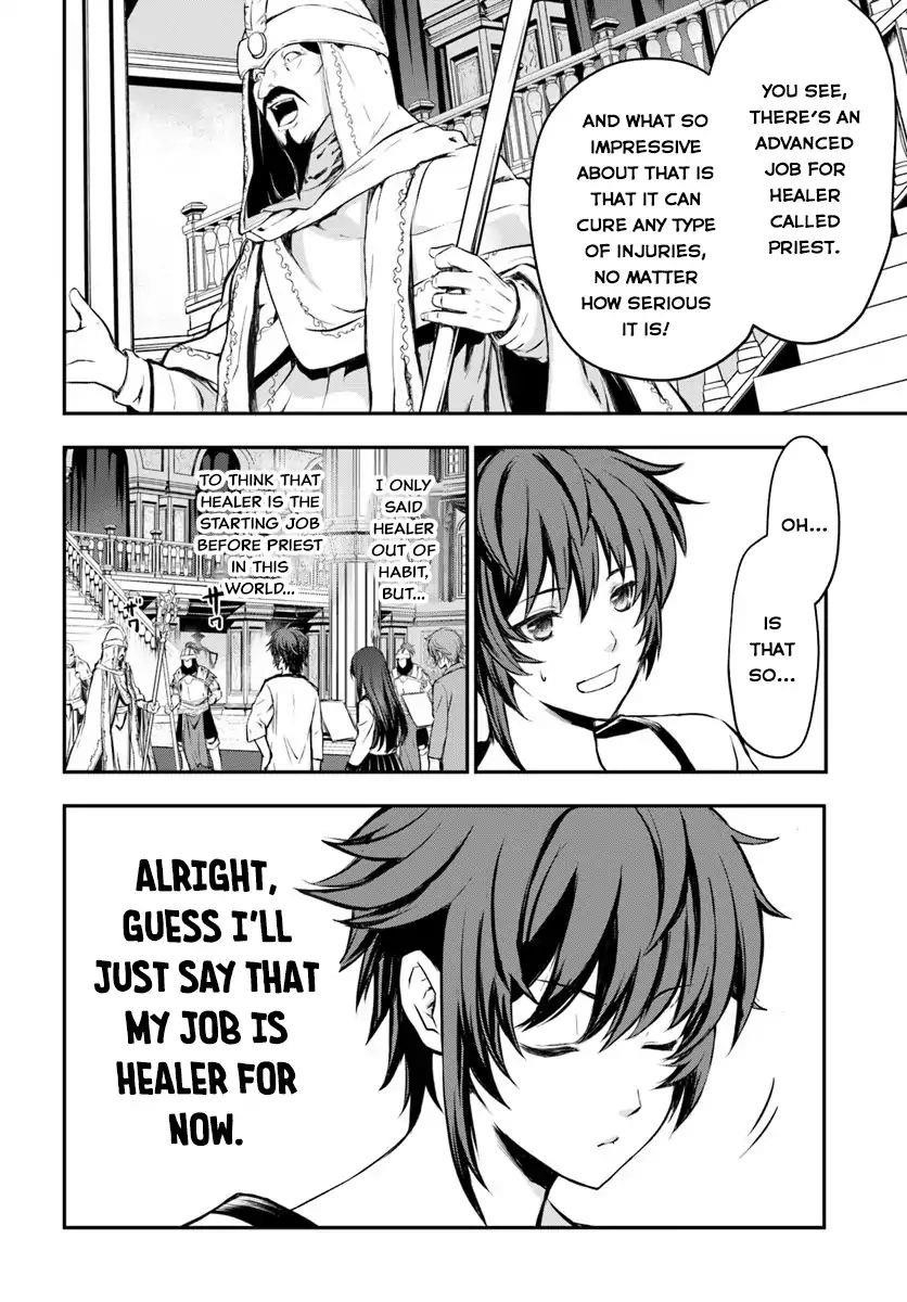 Kanzen Kaihi Healer No Kiseki Chapter 1 - Page 14