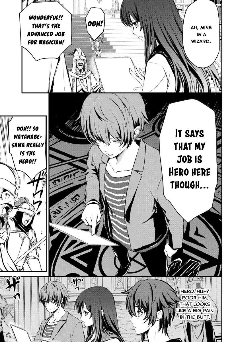 Kanzen Kaihi Healer No Kiseki Chapter 1 - Page 15