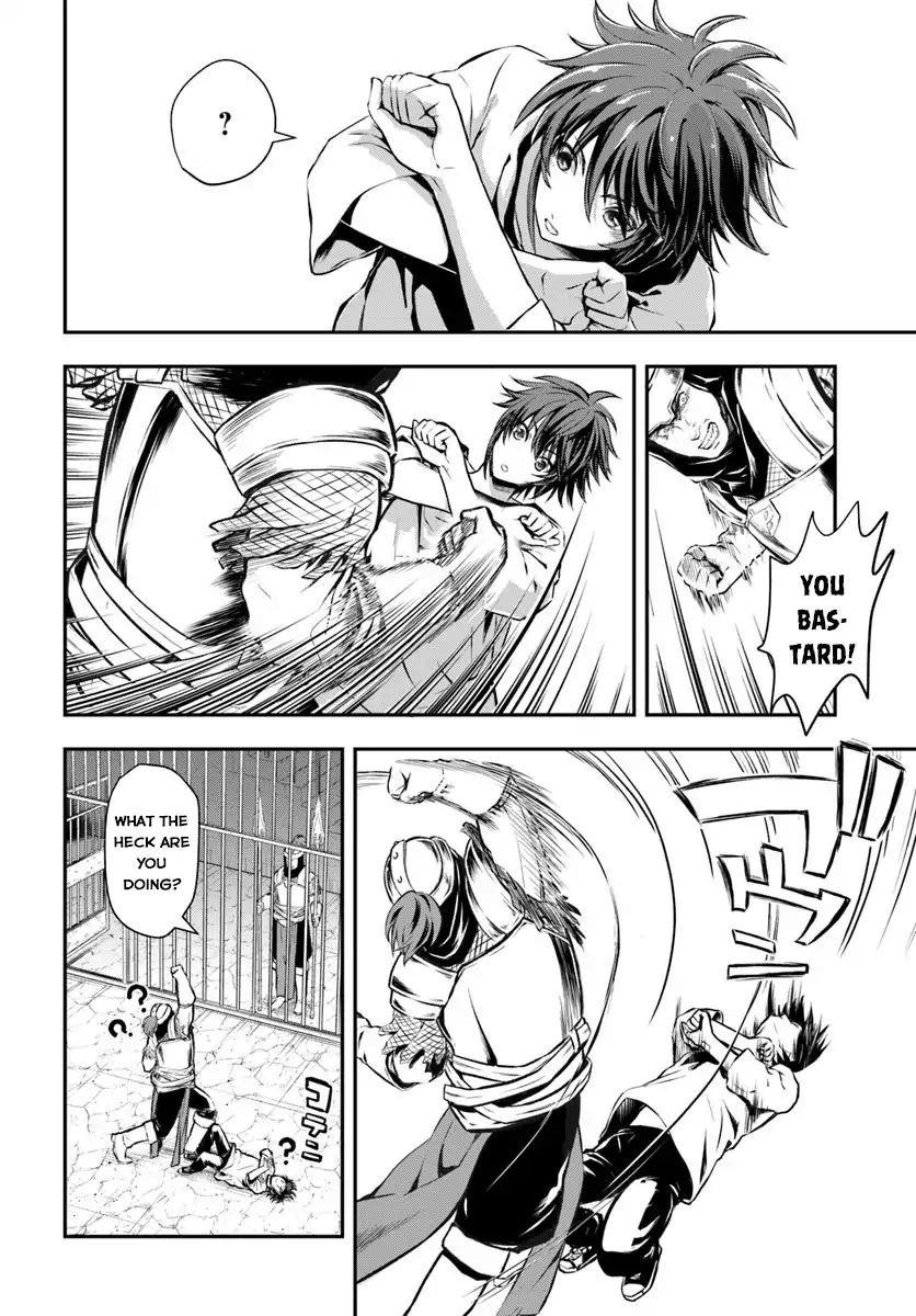 Kanzen Kaihi Healer No Kiseki Chapter 1 - Page 27