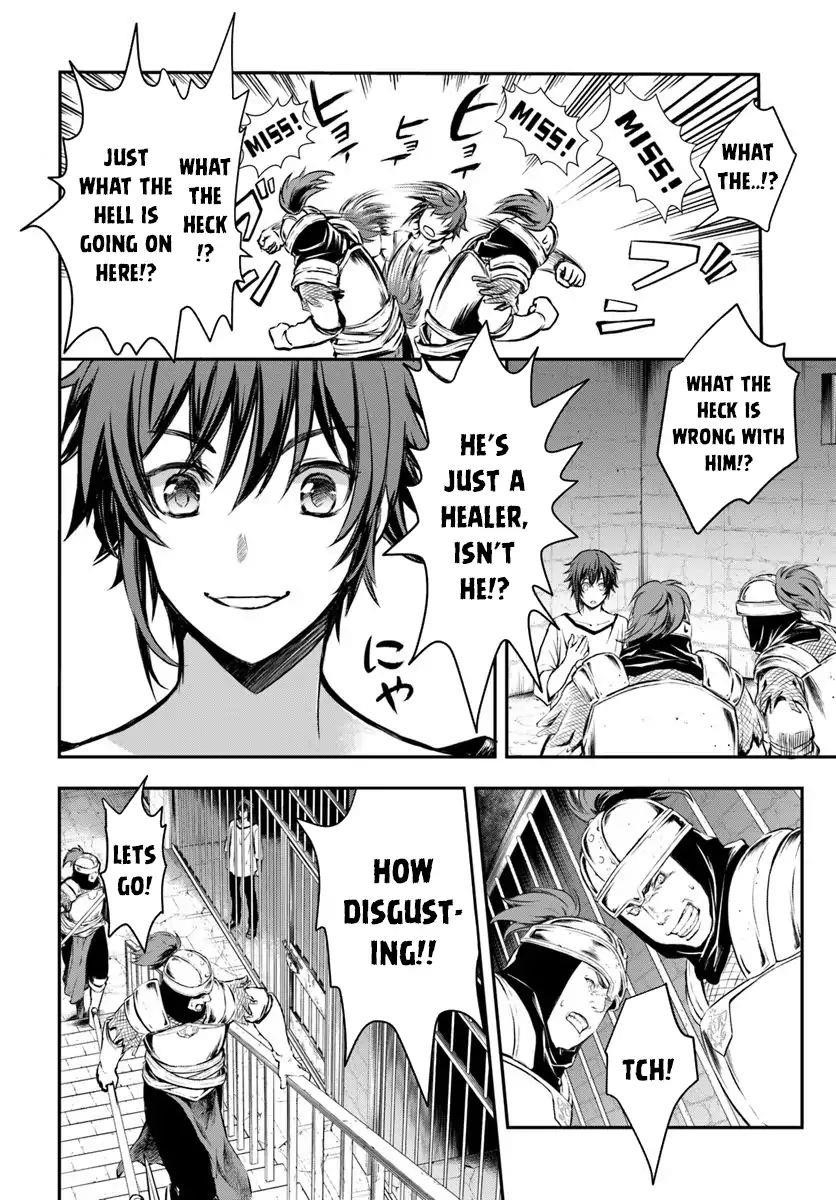 Kanzen Kaihi Healer No Kiseki Chapter 1 - Page 29