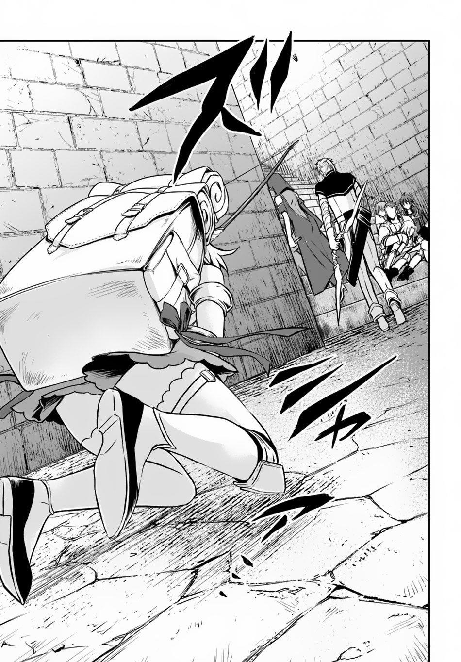 Kanzen Kaihi Healer No Kiseki Chapter 10 - Page 22