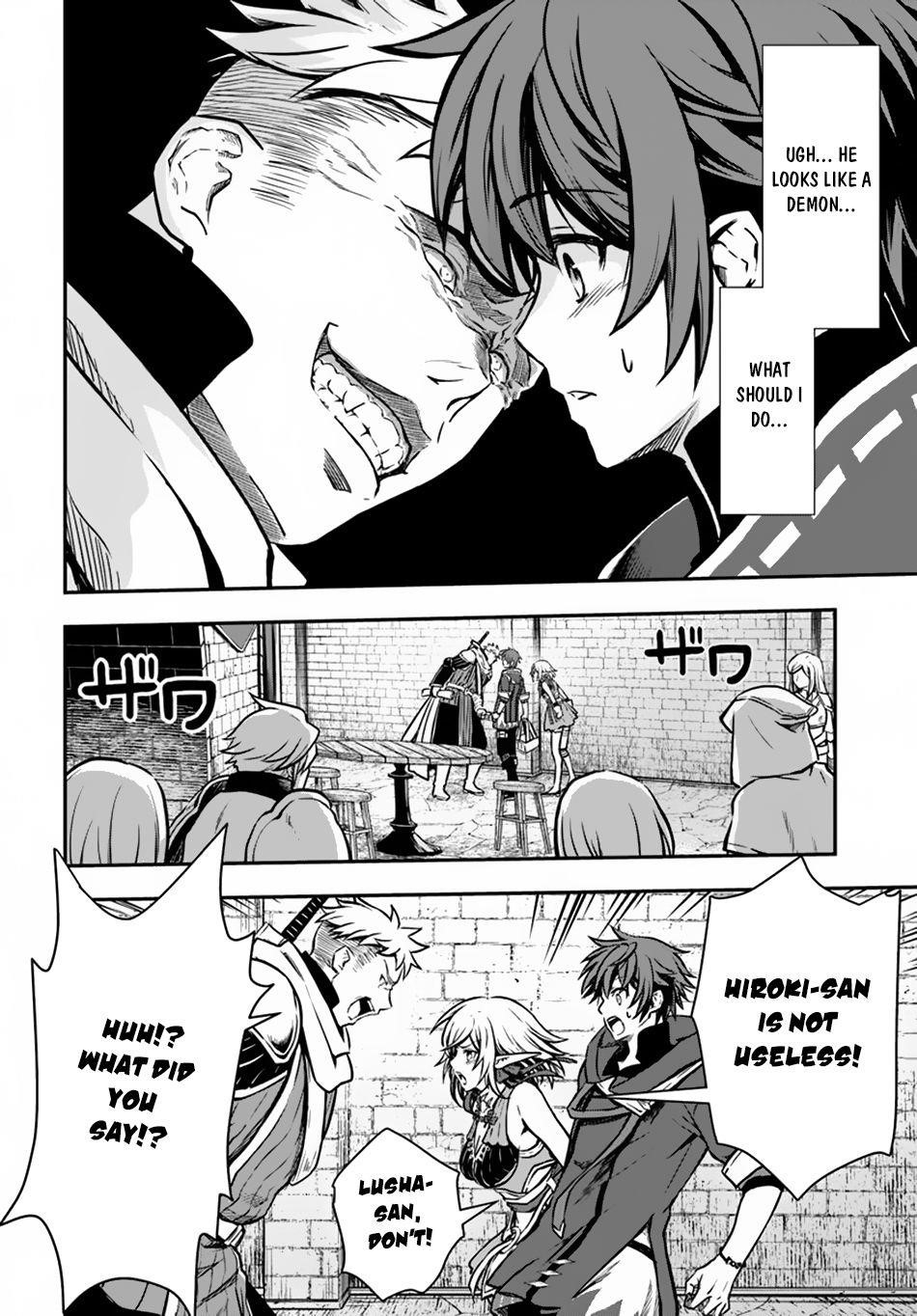 Kanzen Kaihi Healer No Kiseki Chapter 12 - Page 8