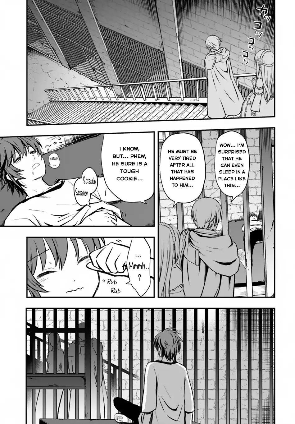 Kanzen Kaihi Healer No Kiseki Chapter 2 - Page 1