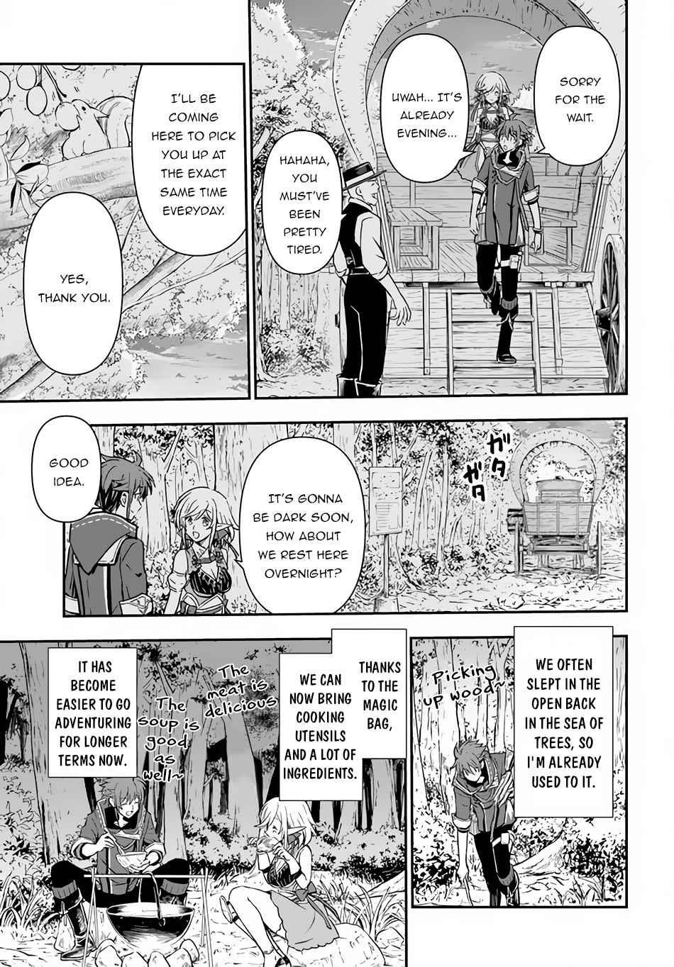 Kanzen Kaihi Healer No Kiseki Chapter 22 - Page 7