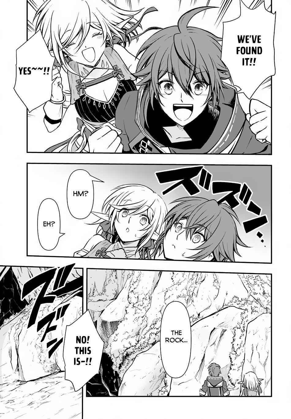 Kanzen Kaihi Healer No Kiseki Chapter 23 - Page 17