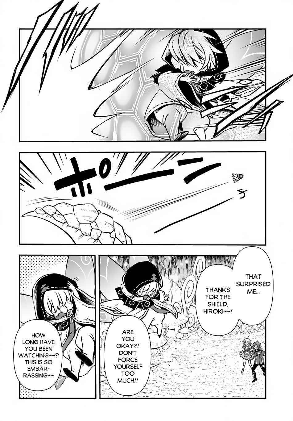 Kanzen Kaihi Healer No Kiseki Chapter 23 - Page 21