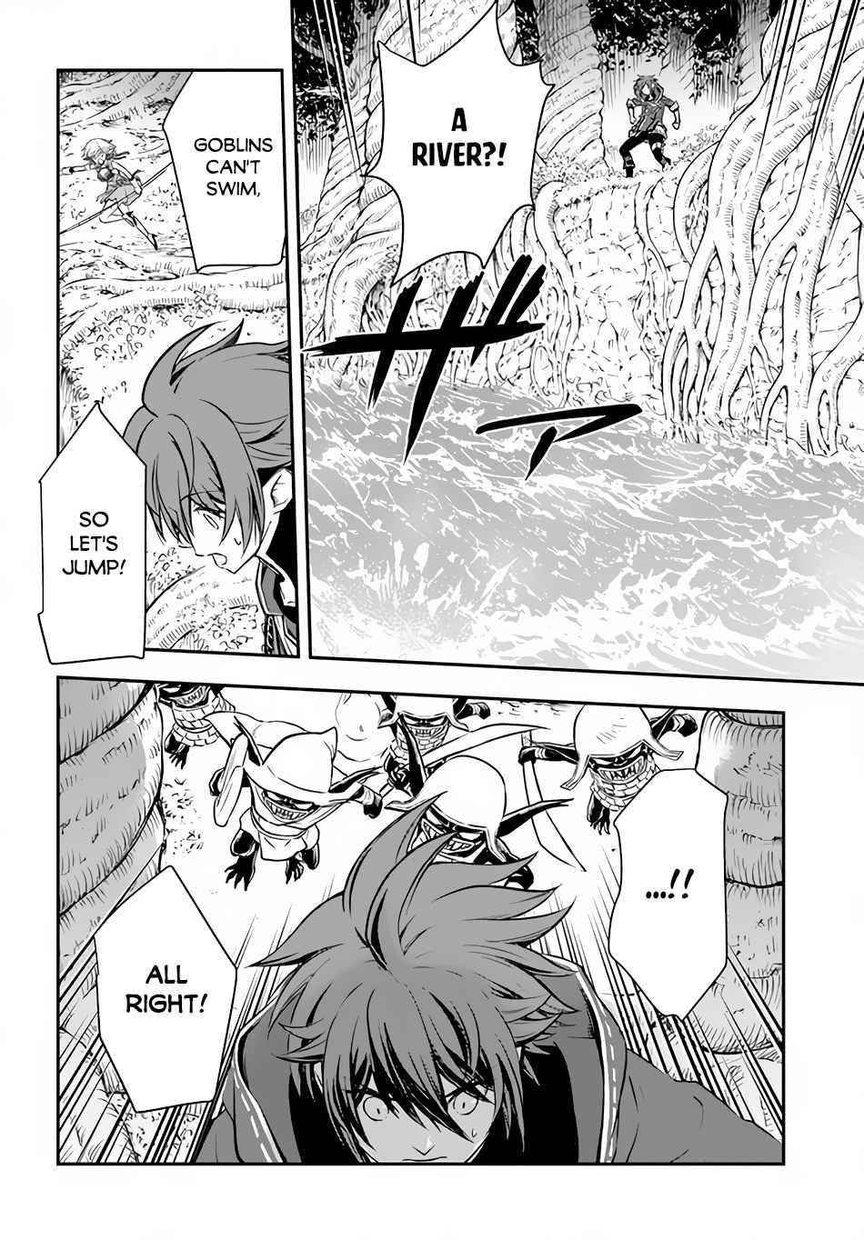 Kanzen Kaihi Healer No Kiseki Chapter 23 - Page 6