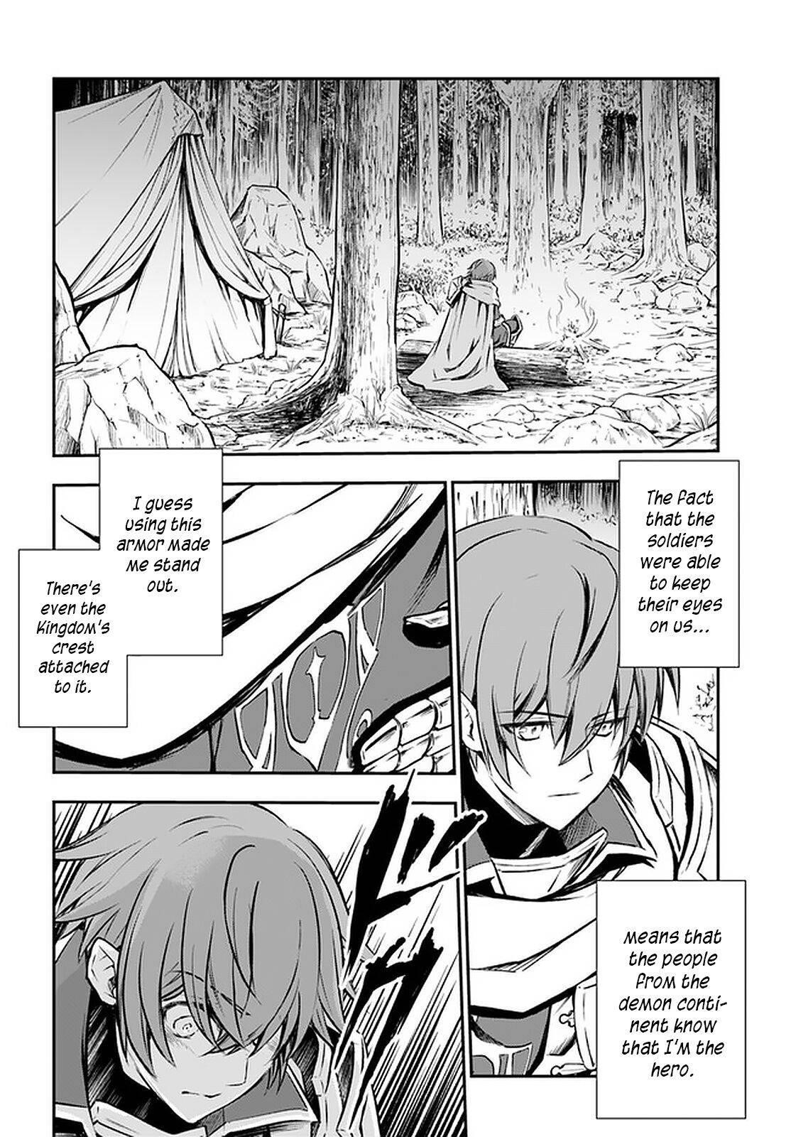Kanzen Kaihi Healer No Kiseki Chapter 24 - Page 16