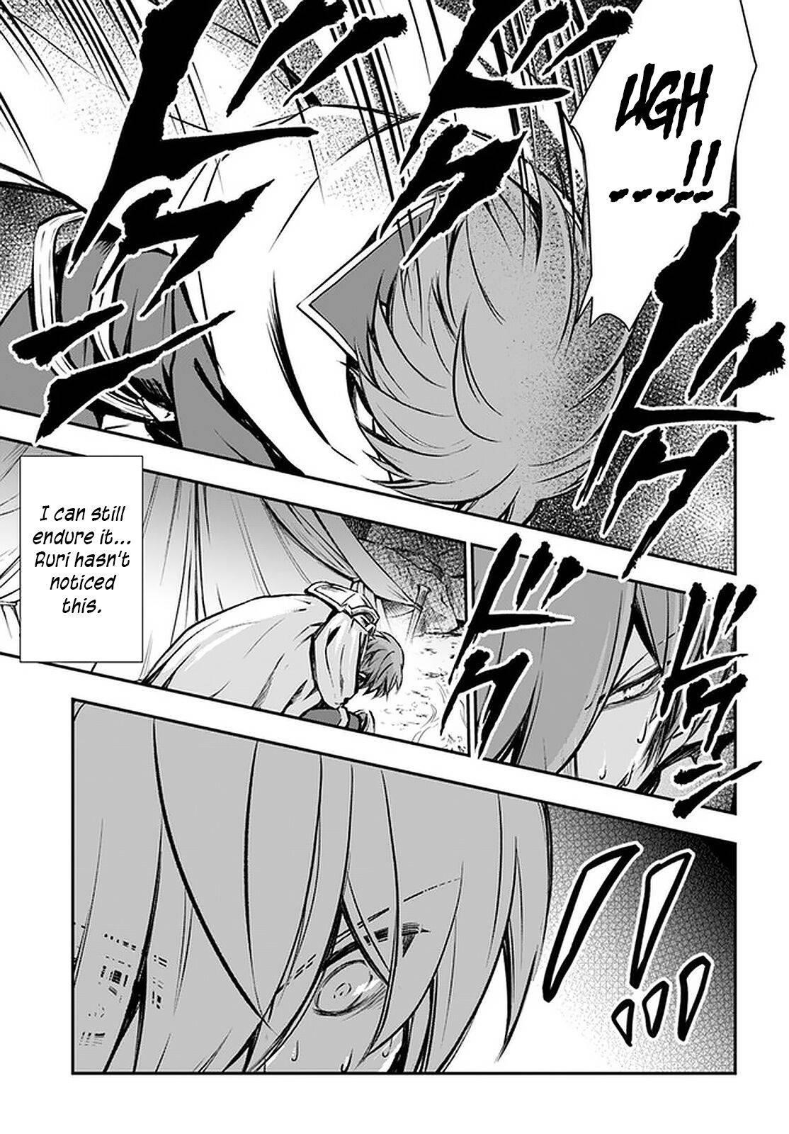 Kanzen Kaihi Healer No Kiseki Chapter 24 - Page 17