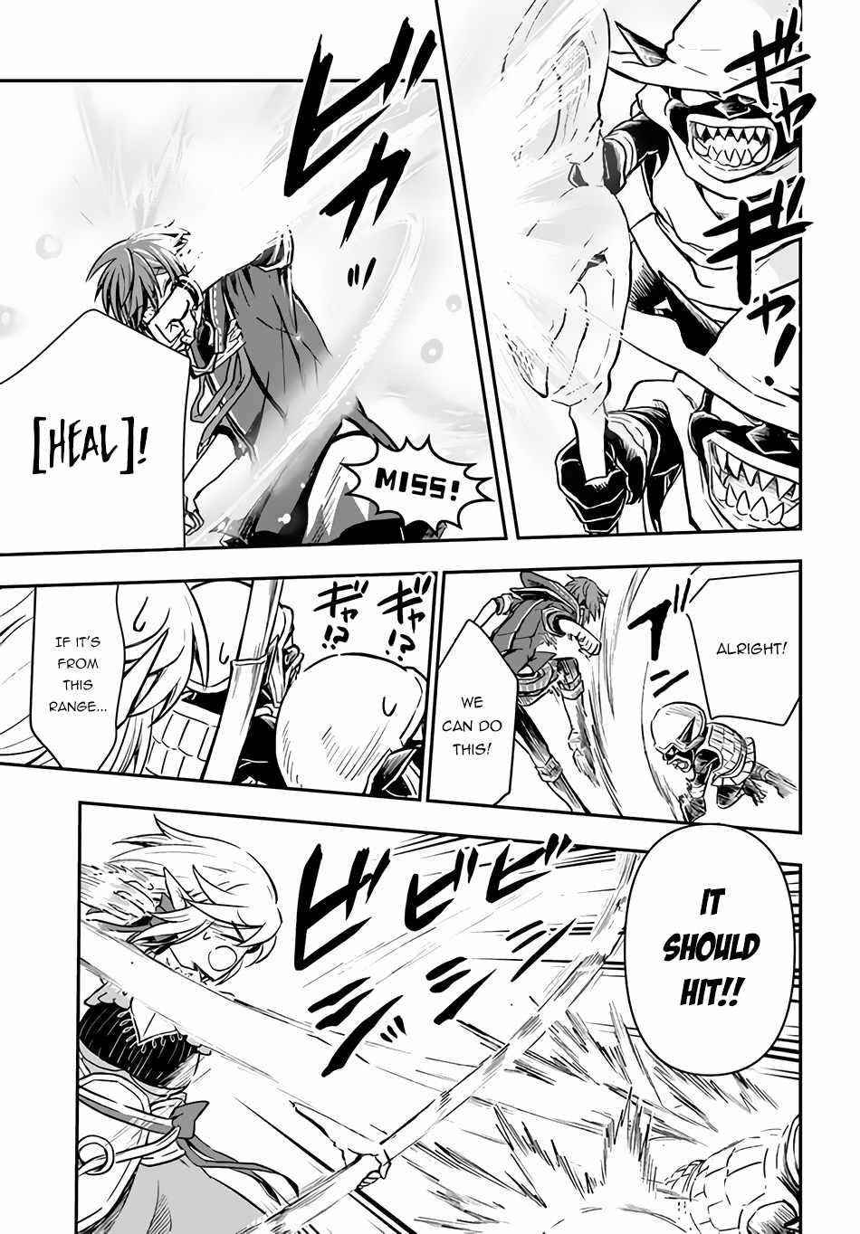 Kanzen Kaihi Healer No Kiseki Chapter 27 - Page 12