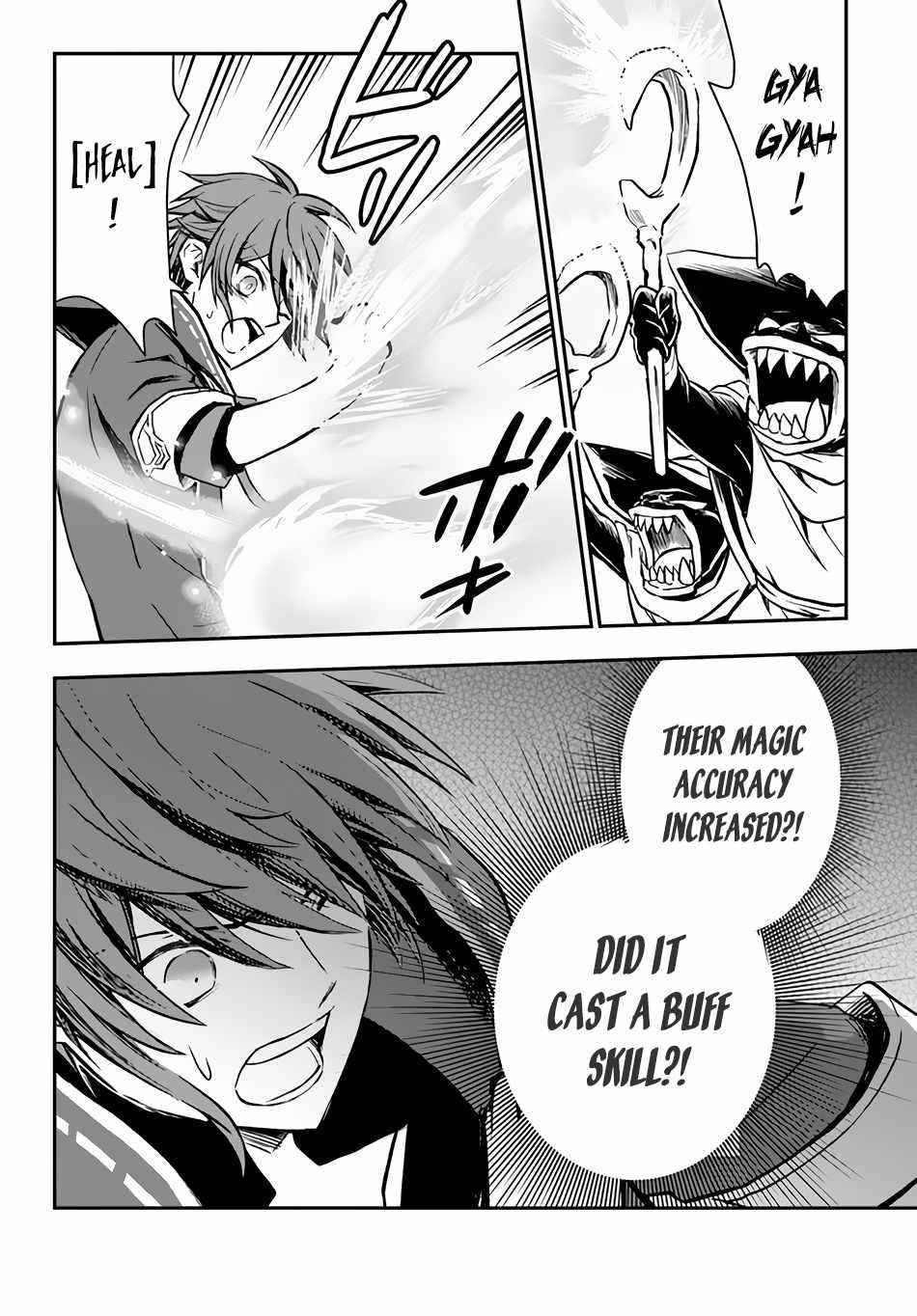 Kanzen Kaihi Healer No Kiseki Chapter 27 - Page 17