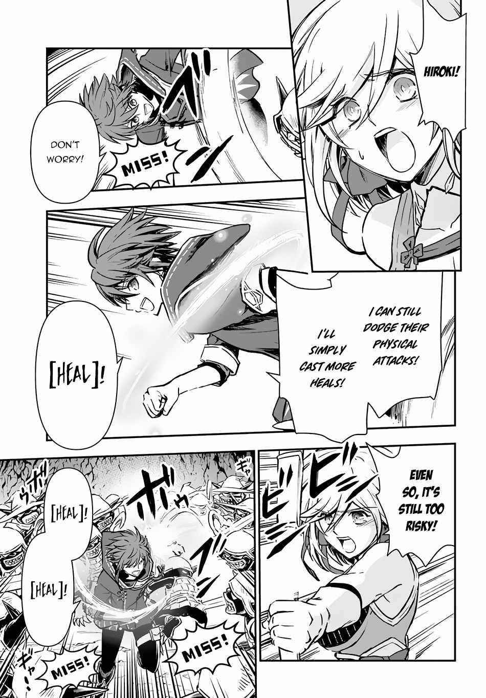 Kanzen Kaihi Healer No Kiseki Chapter 27 - Page 18