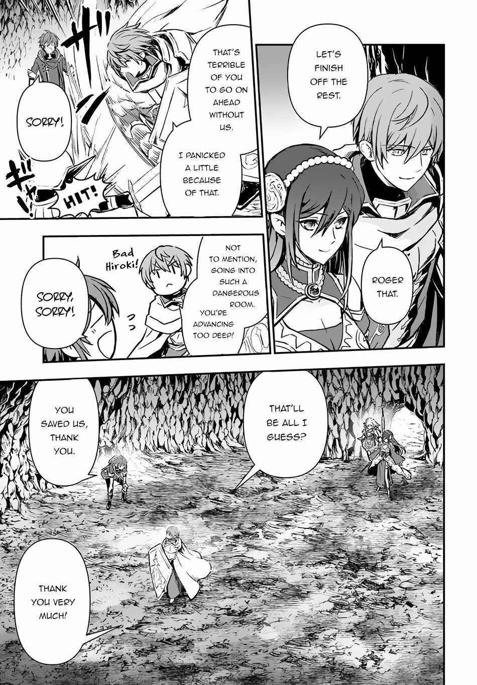 Kanzen Kaihi Healer No Kiseki Chapter 27 - Page 22