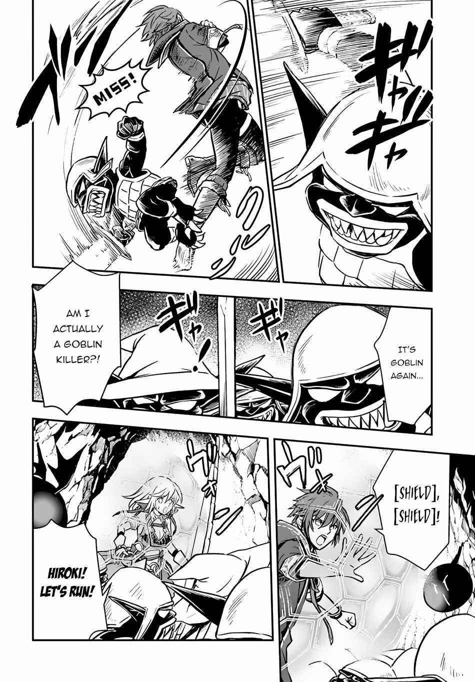 Kanzen Kaihi Healer No Kiseki Chapter 27 - Page 9