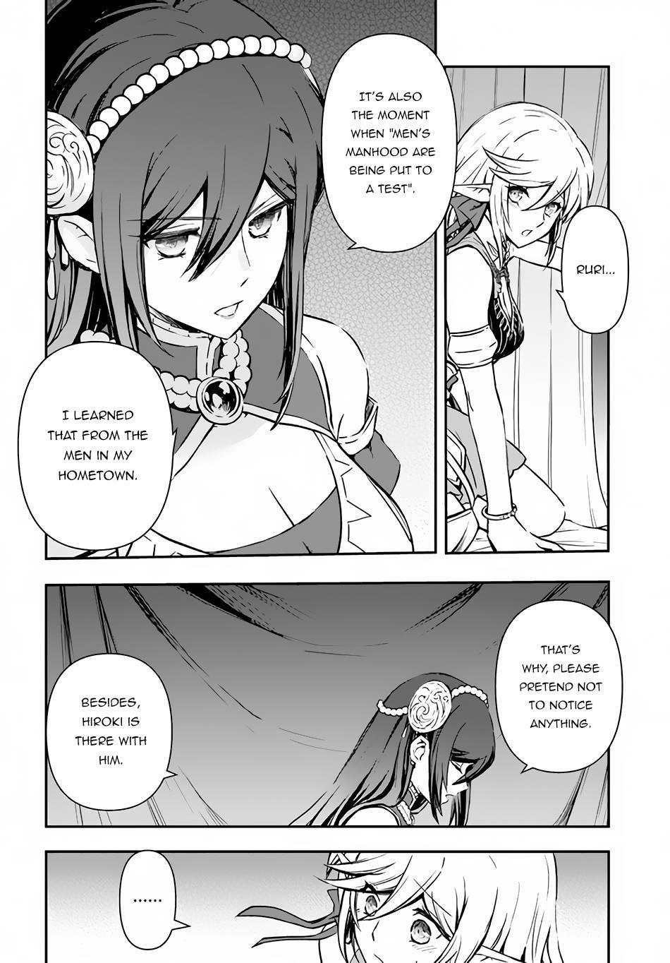 Kanzen Kaihi Healer No Kiseki Chapter 28 - Page 18
