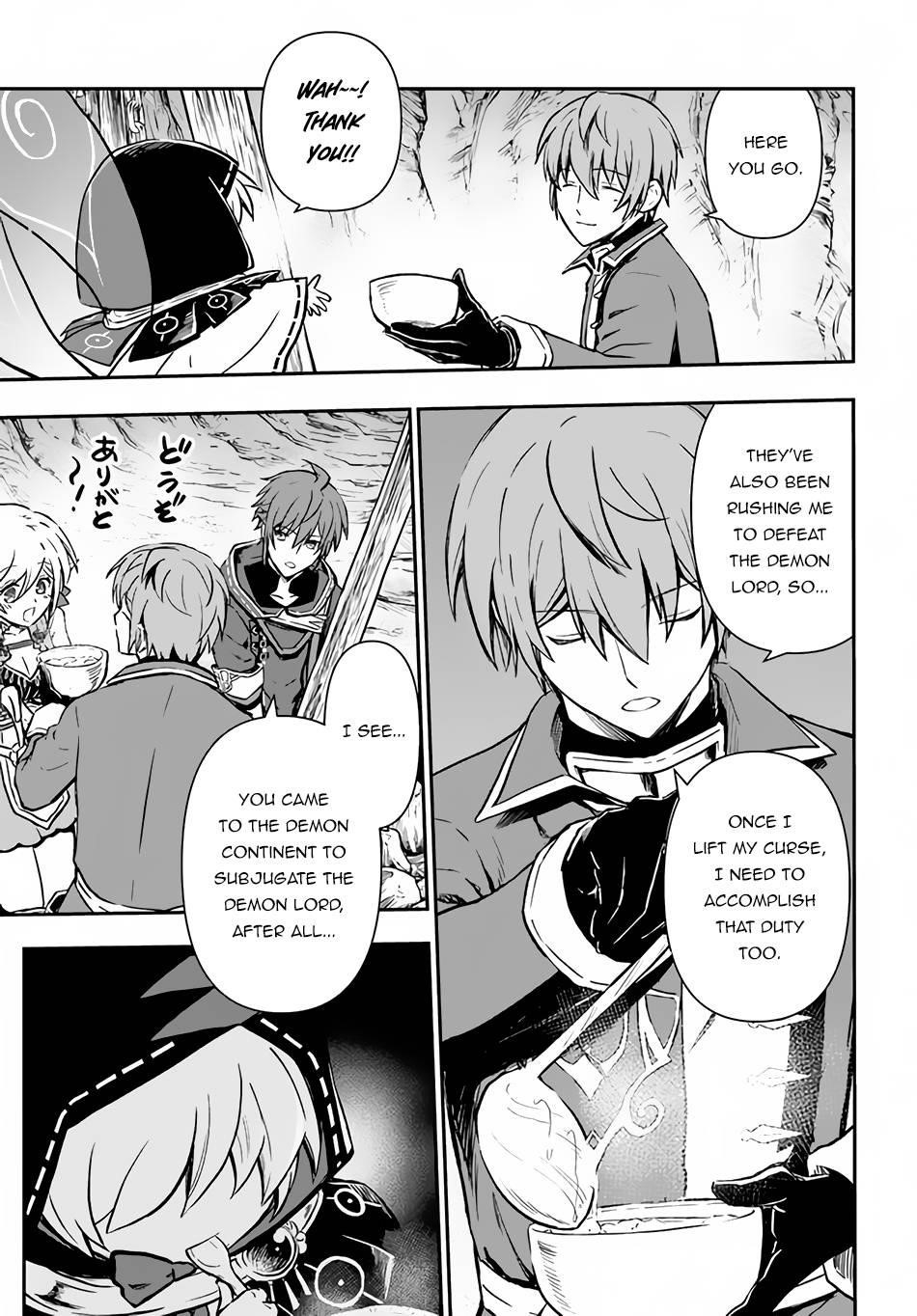 Kanzen Kaihi Healer No Kiseki Chapter 28 - Page 32