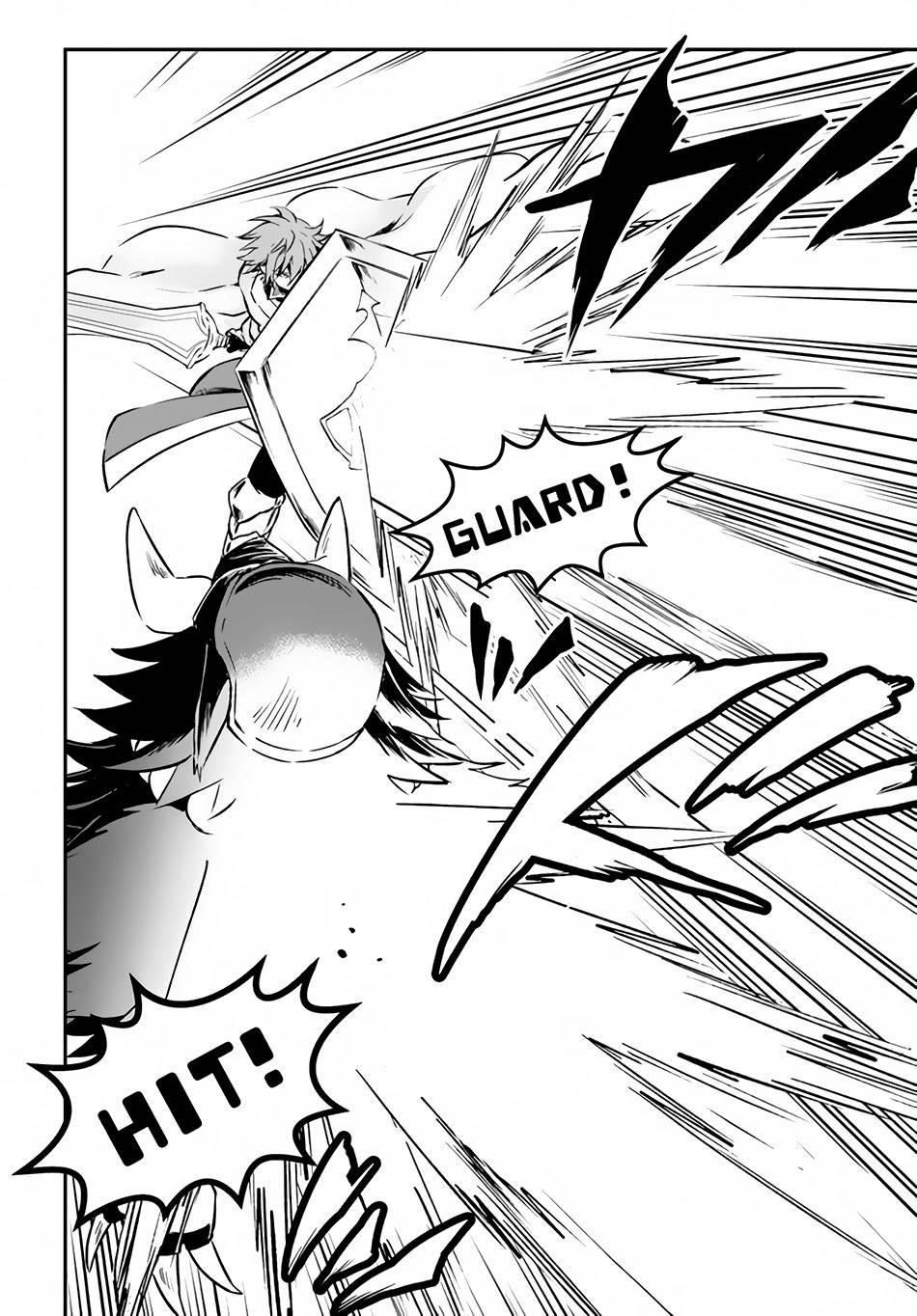 Kanzen Kaihi Healer No Kiseki Chapter 28 - Page 6