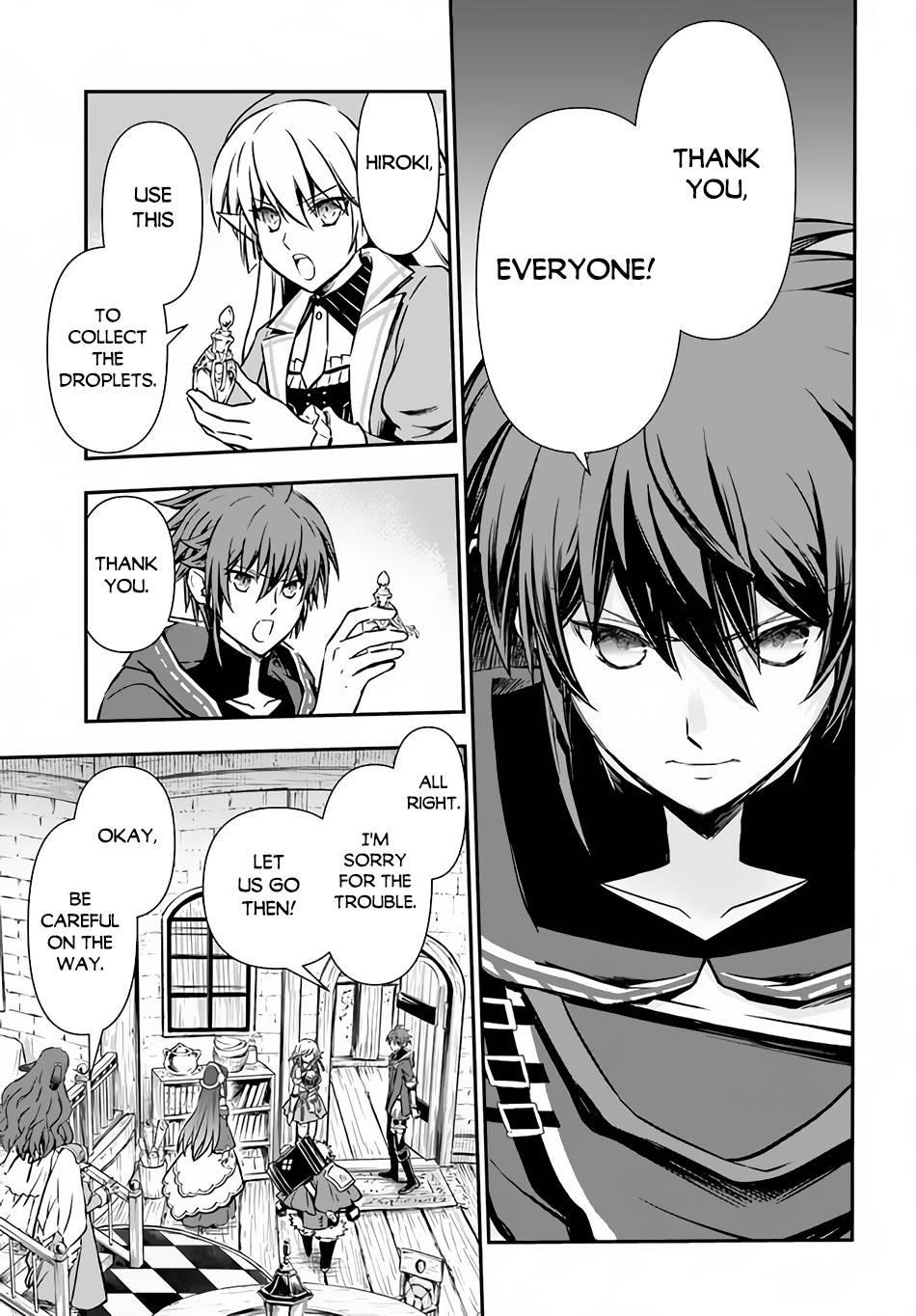 Kanzen Kaihi Healer No Kiseki Chapter 30 - Page 17