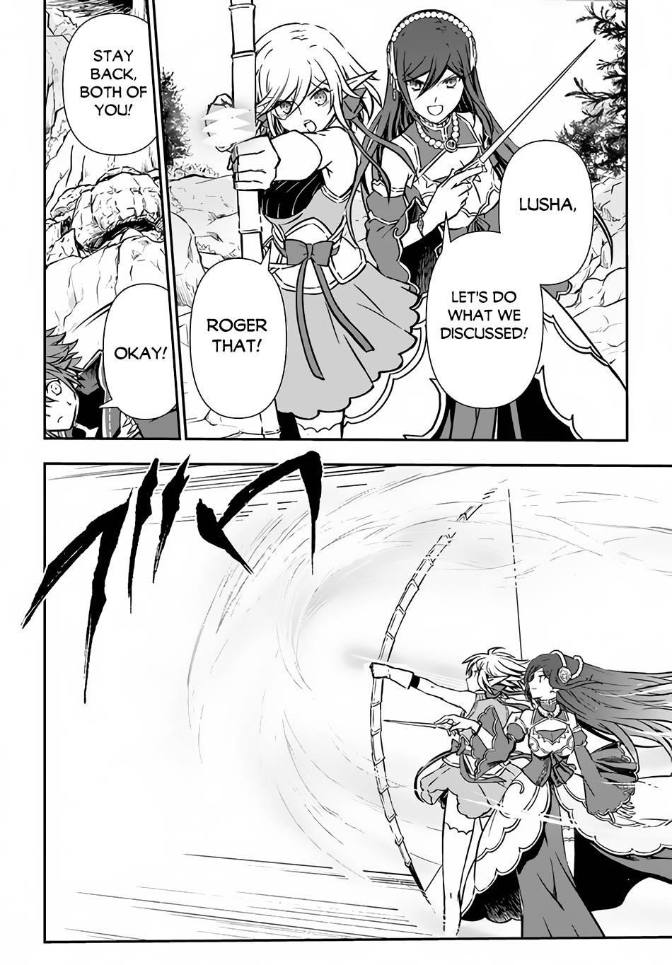 Kanzen Kaihi Healer No Kiseki Chapter 30 - Page 22