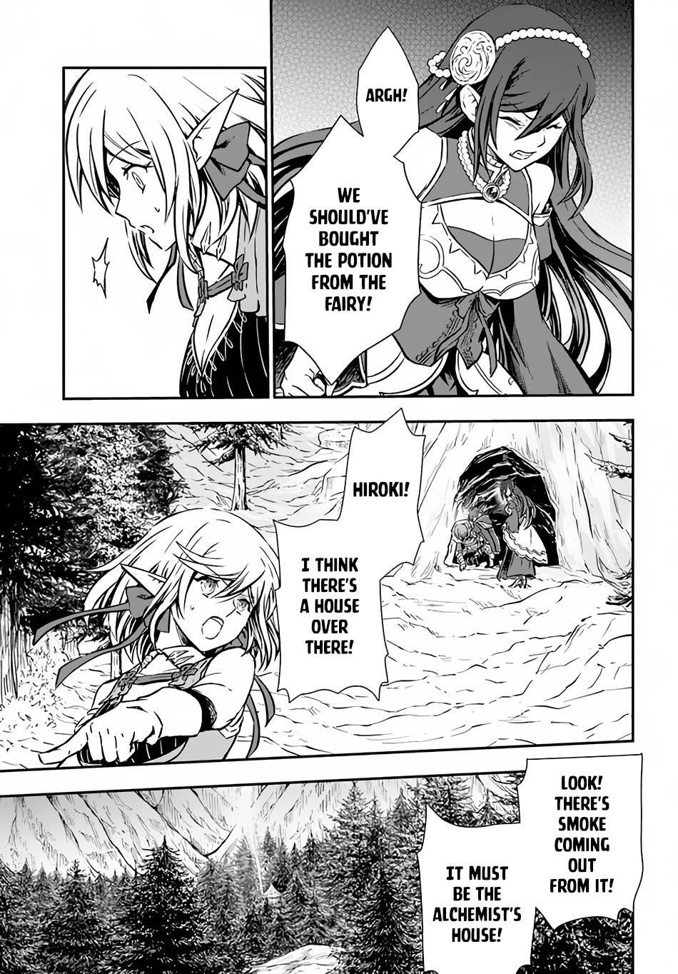 Kanzen Kaihi Healer No Kiseki Chapter 30 - Page 3