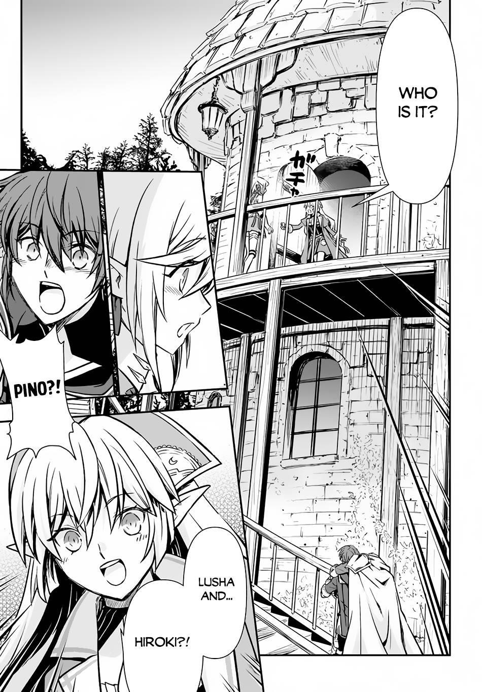 Kanzen Kaihi Healer No Kiseki Chapter 30 - Page 7