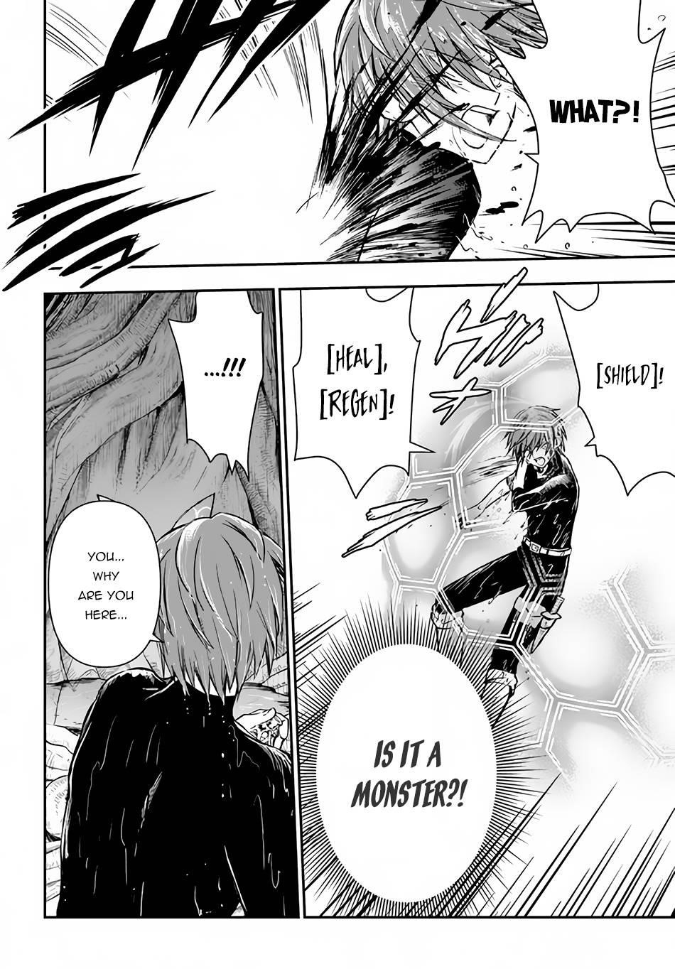 Kanzen Kaihi Healer No Kiseki Chapter 31 - Page 15