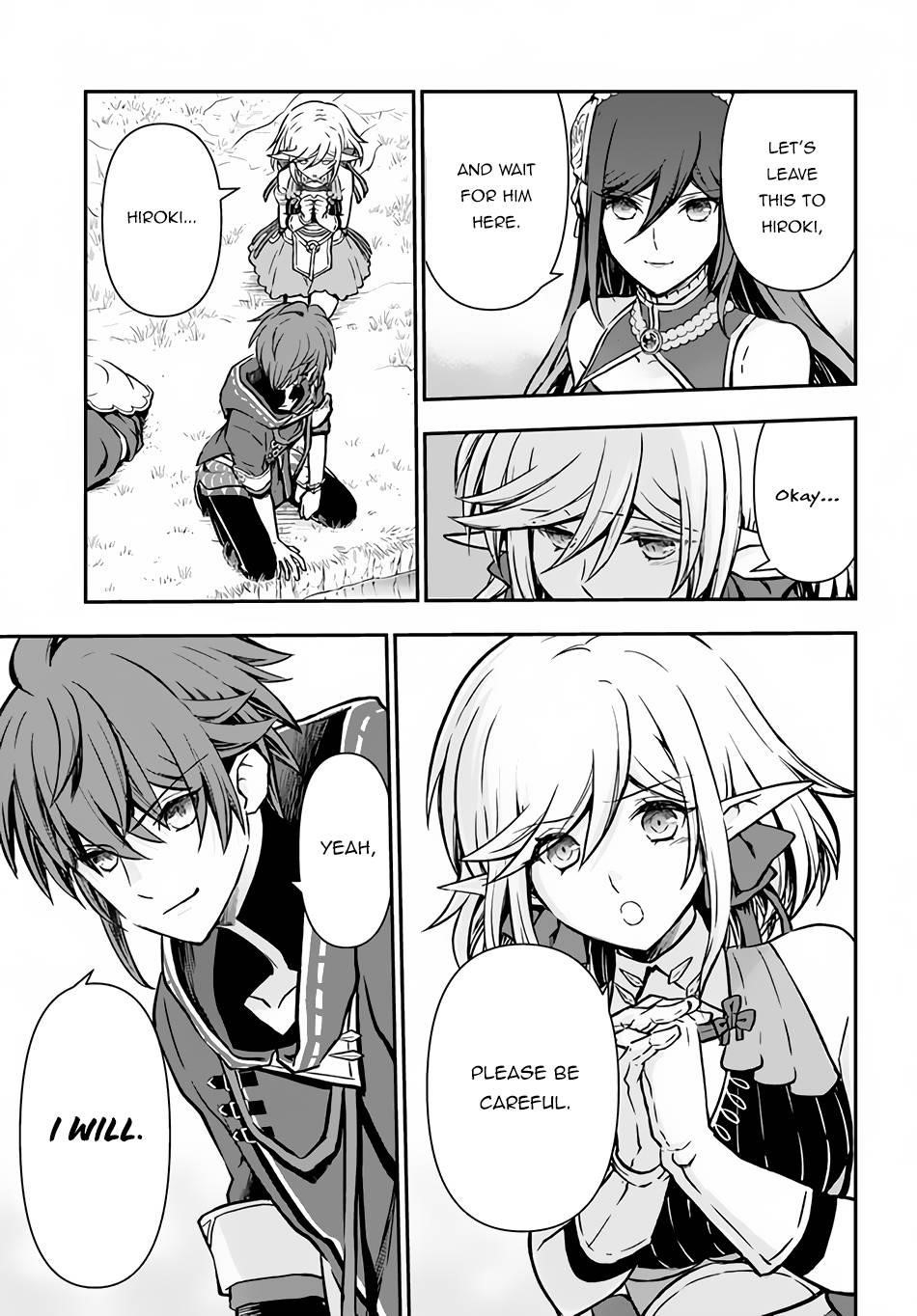 Kanzen Kaihi Healer No Kiseki Chapter 31 - Page 6