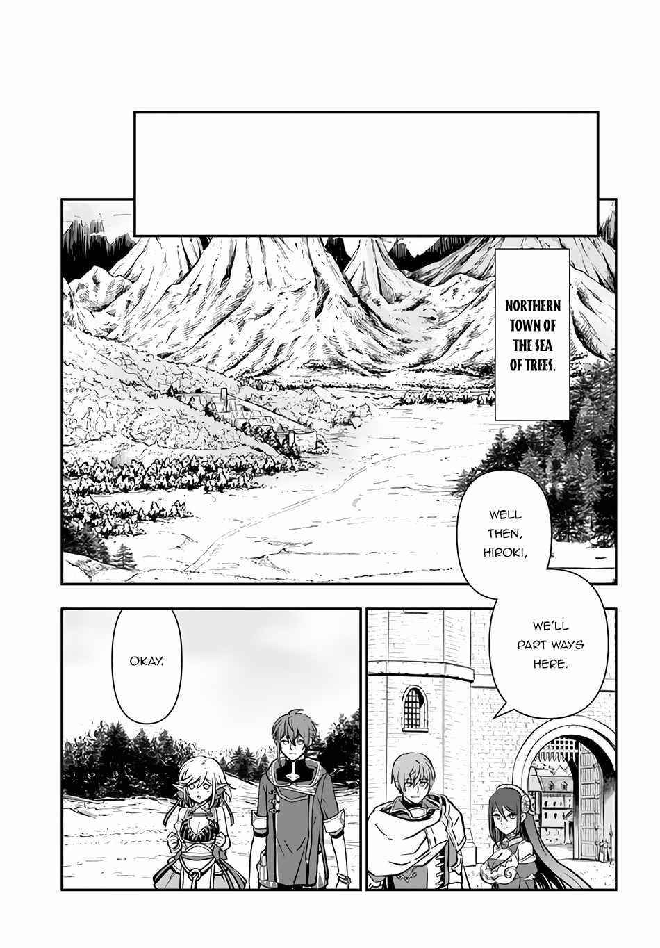 Kanzen Kaihi Healer No Kiseki Chapter 35 - Page 15