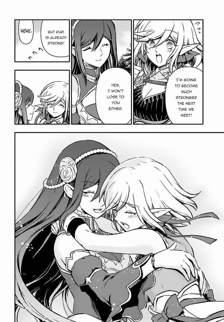 Kanzen Kaihi Healer No Kiseki Chapter 35 - Page 16