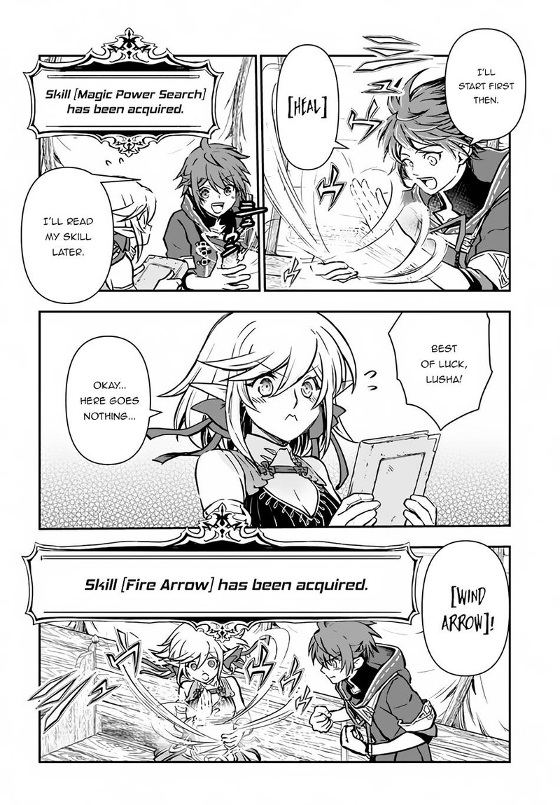 Kanzen Kaihi Healer No Kiseki Chapter 36.2 - Page 14