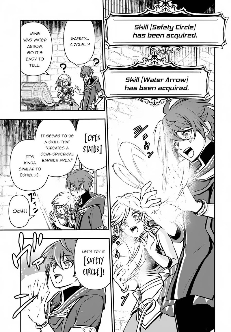 Kanzen Kaihi Healer No Kiseki Chapter 36.2 - Page 9